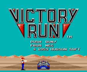Victory Run (USA) Screenshot